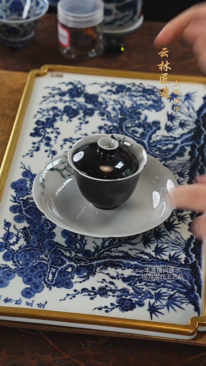 云林匠造摆件茶具49