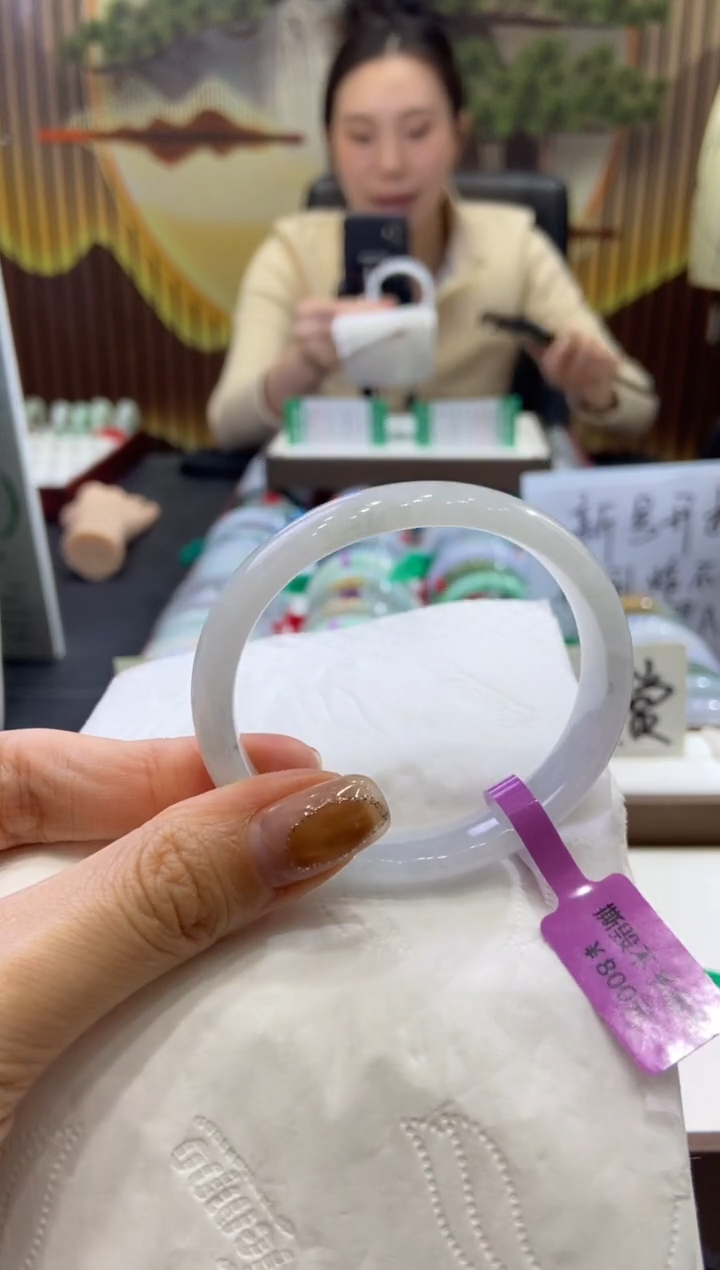 未镶嵌手镯翡翠0006774