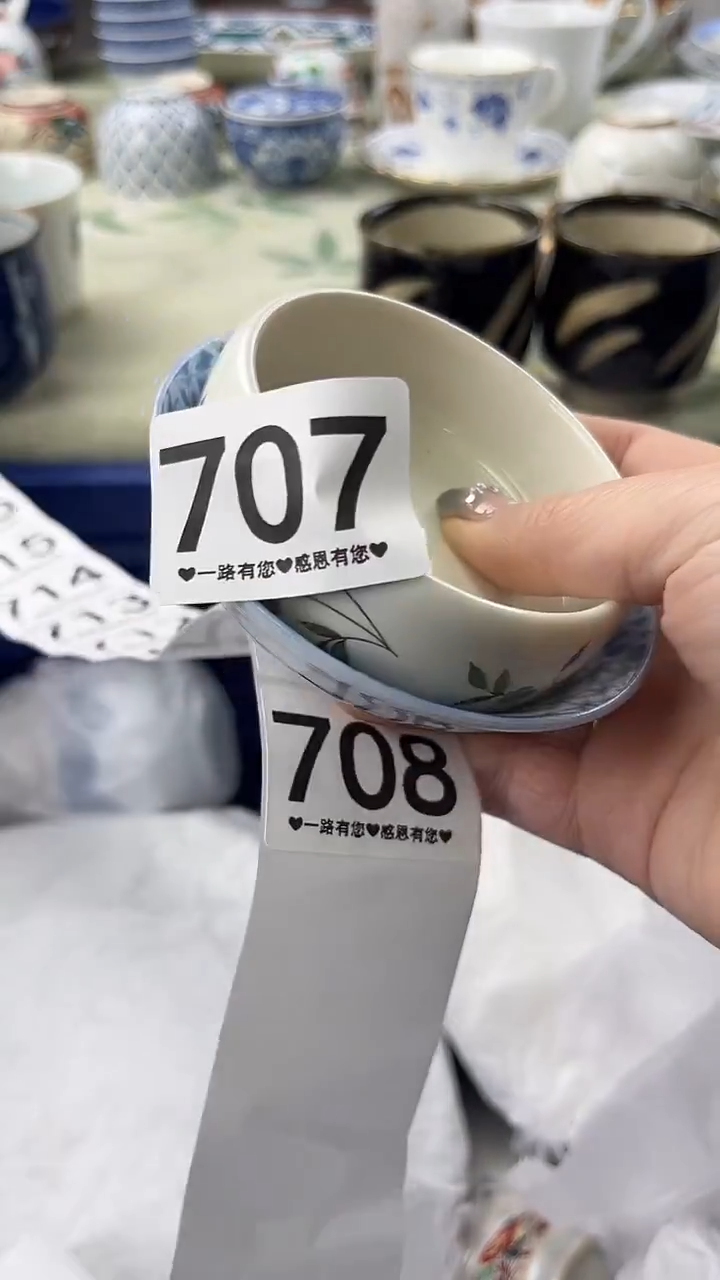小**鲜707                           