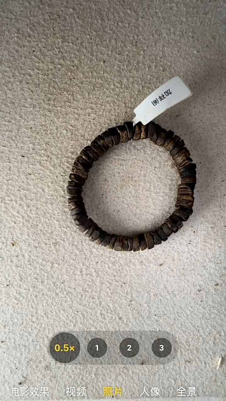 沉香手串沉香奇楠单圈手串（多样性发货）34