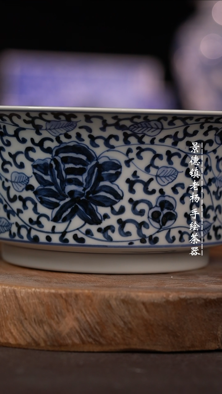 【闪购商品】微瑕福利微瑕福利撇口水洗