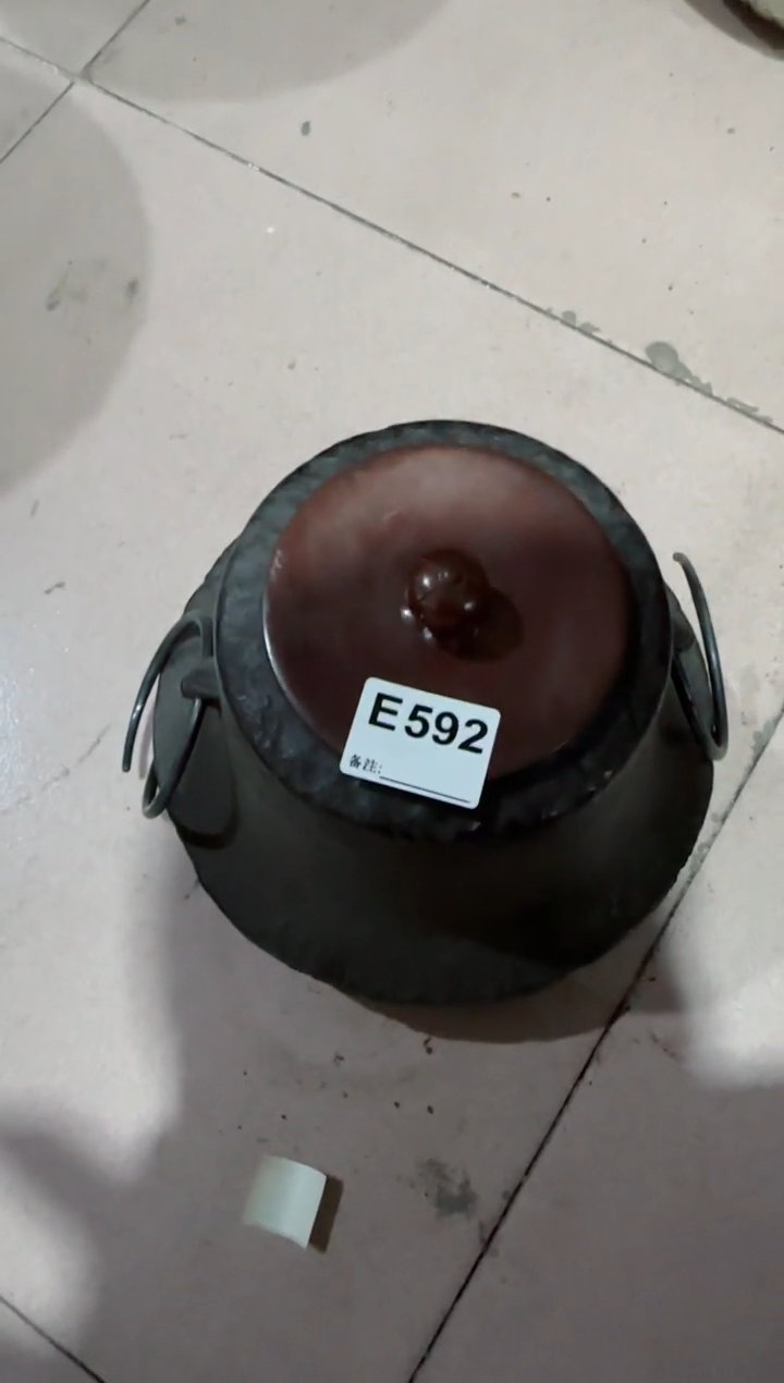 【闪购商品】瓷片592.不退不换，谨慎参拍