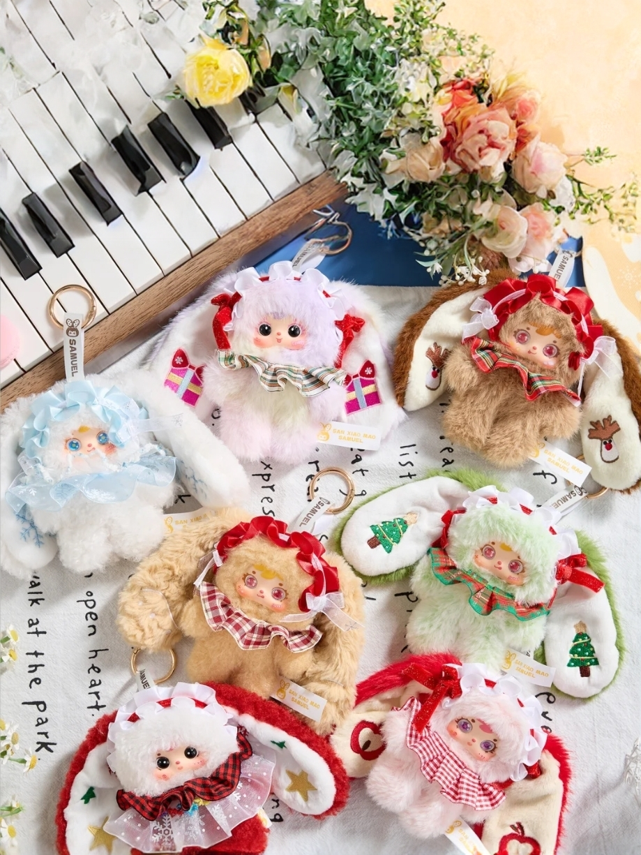 【雪夜茶话会】正版Samuel三小毛雪夜茶话会系列毛绒盲盒潮玩公仔