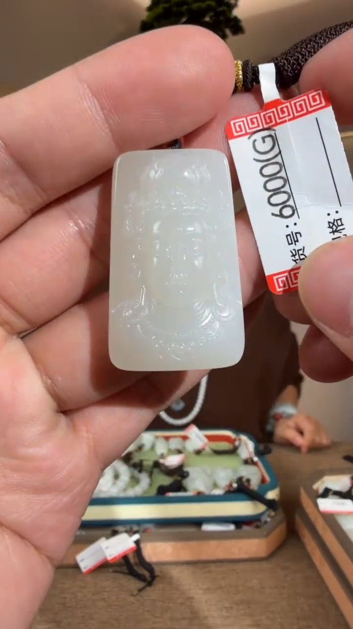 颈饰未镶嵌和田玉G黑山