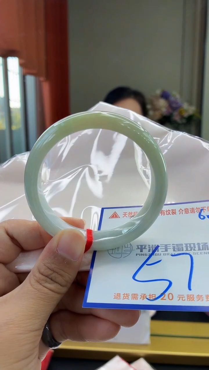 未镶嵌手镯翡翠1111111111111111
