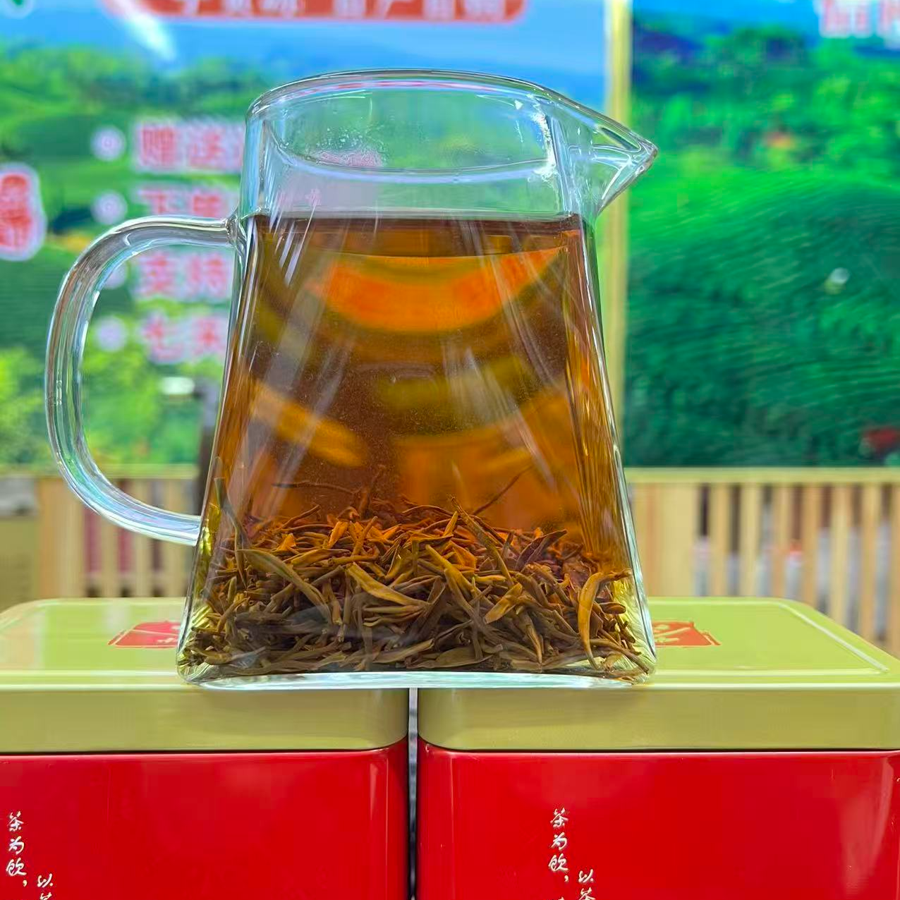 信阳红茶谷香款 源头直供 无添加 汤色红亮 秋冬暖身养胃红茶