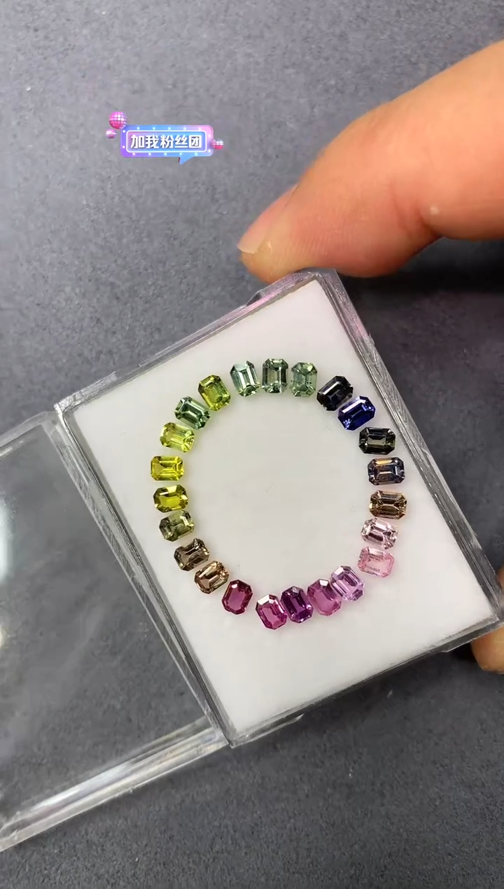 【闪购商品】蓝宝石裸石未镶嵌5.5ct