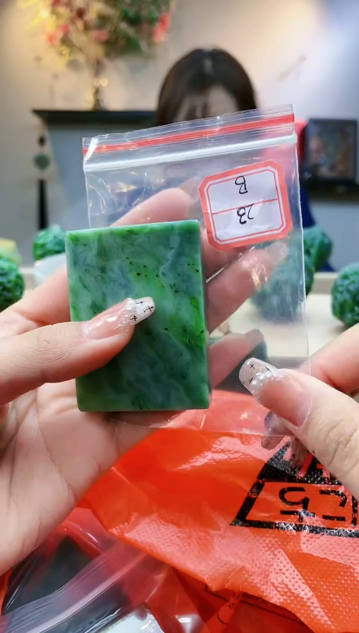 【闪购商品】和田玉挂件未镶嵌1