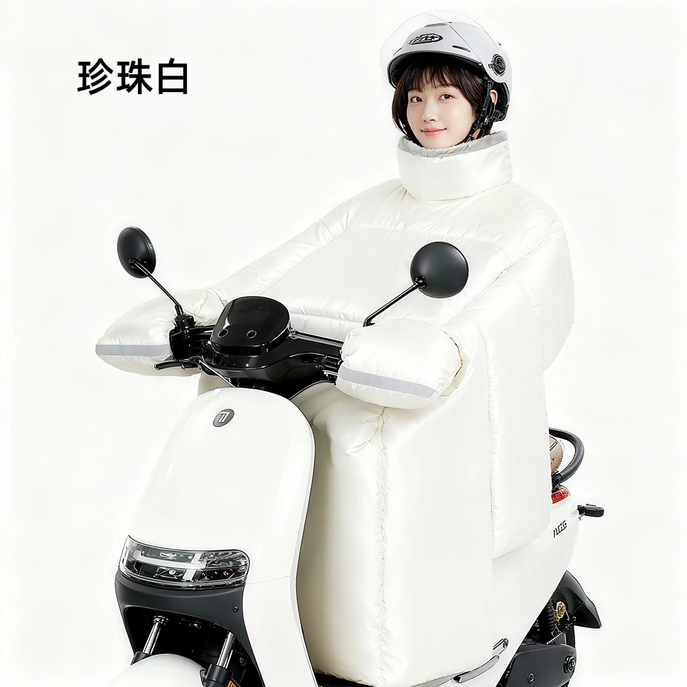 2025新款挡风被电动车冬季护肩盖腿防水挡风电瓶车防风罩四季通用