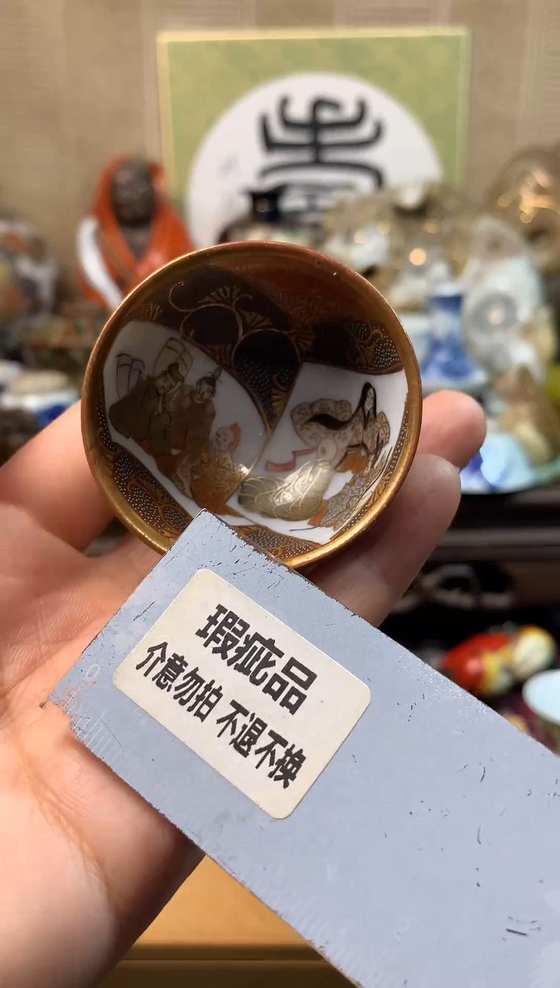 【闪购商品】二十四。。。。。