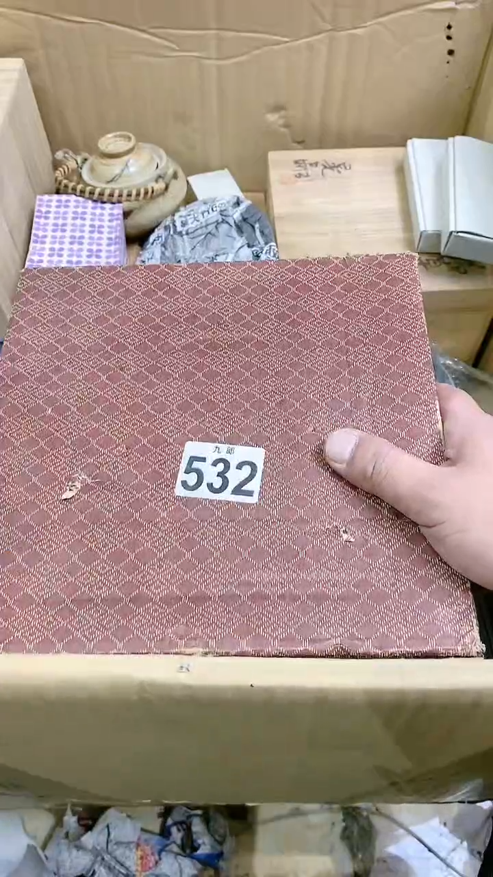 【闪购商品】瓷片532夏伏冬出夏伏冬出夏伏冬出夏伏冬出