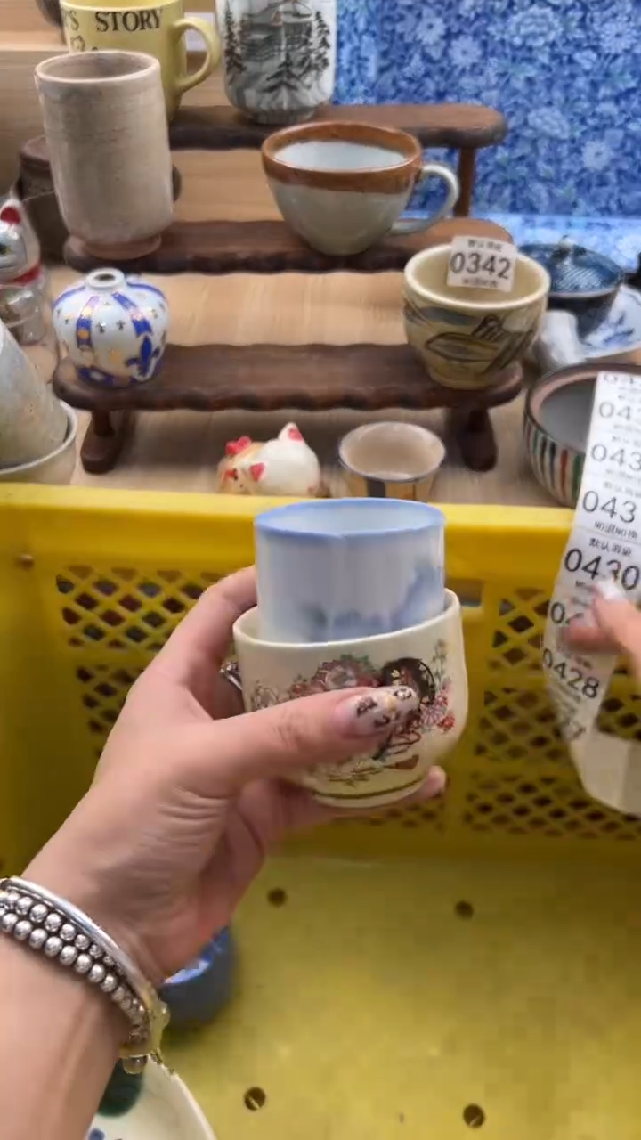 425默认微瑕，满20元包邮