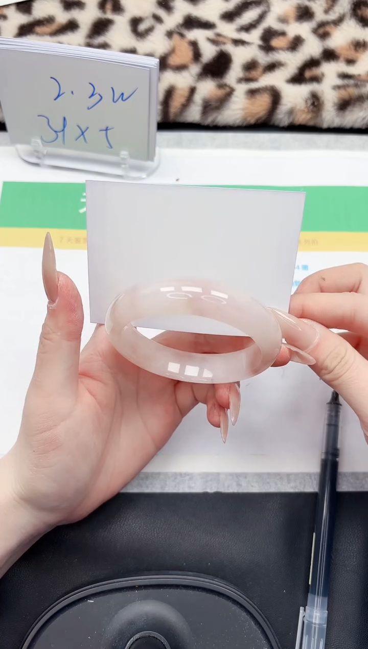 【闪购商品】石英质玉手镯未镶嵌328-56