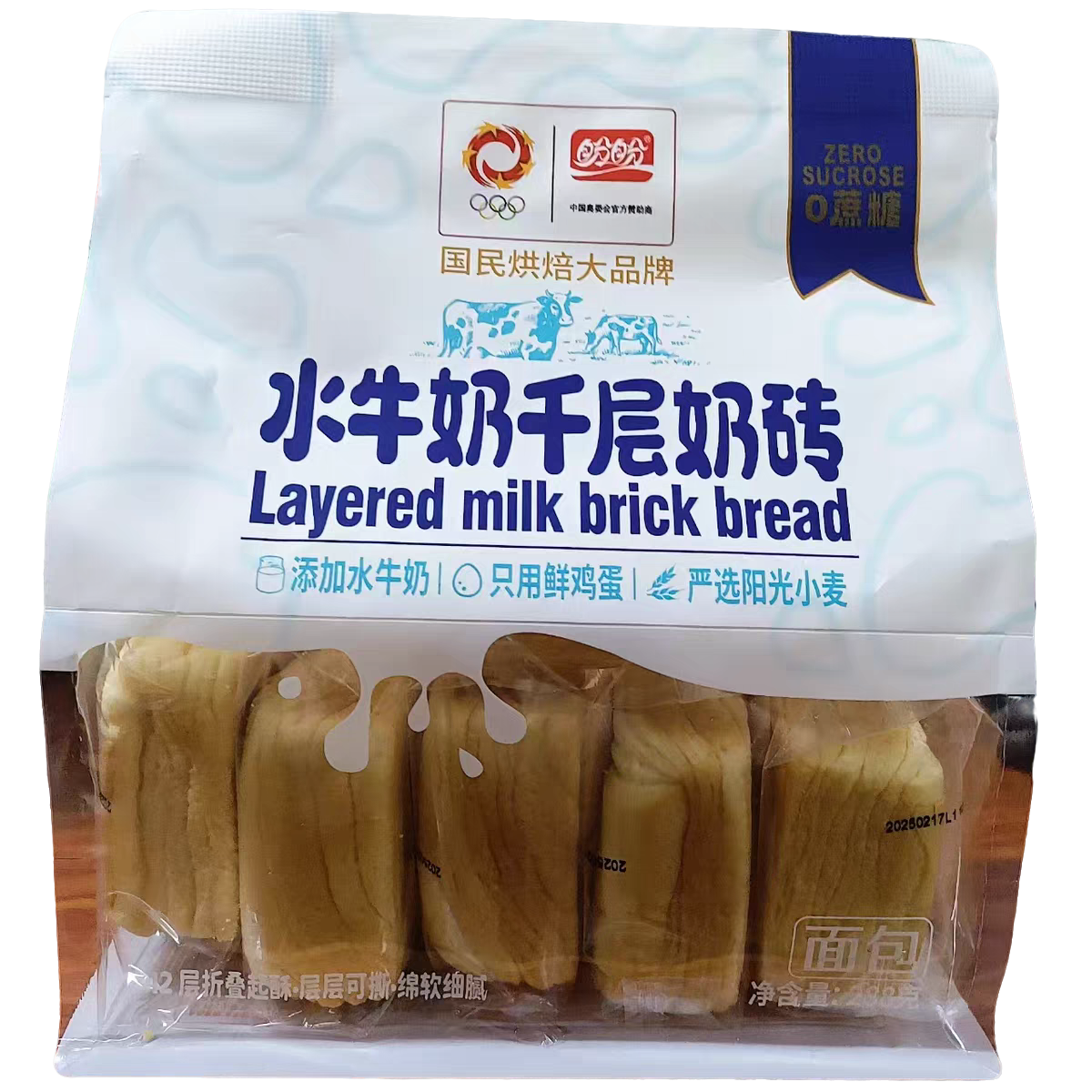 盼盼水牛奶千层奶砖288g
