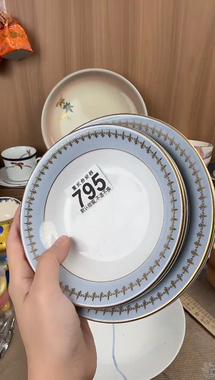 玥**?瓷器瓷器瓷器瓷器