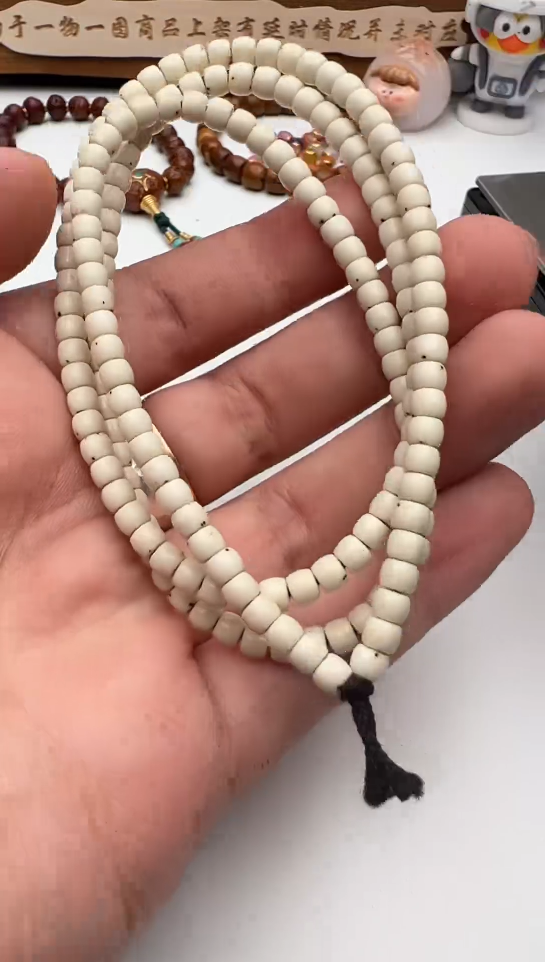 【闪购商品】星月菩提手串星月长串
