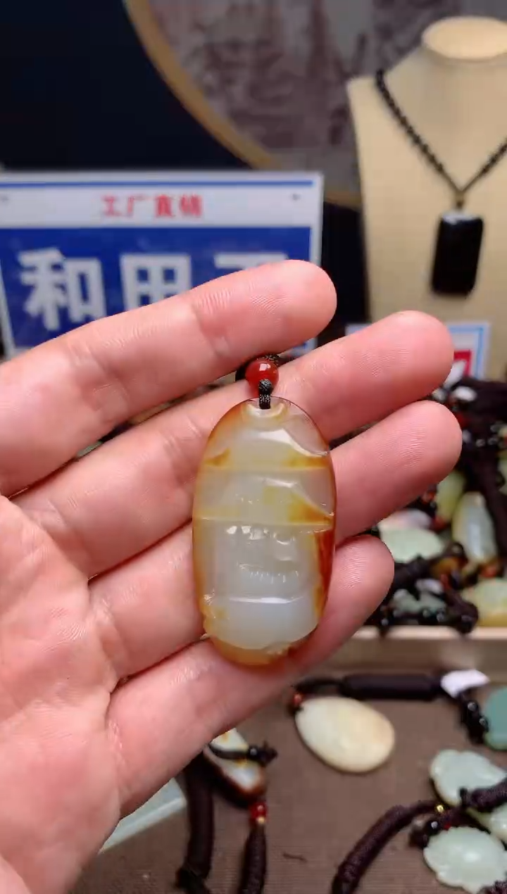【闪购商品】和田玉颈饰未镶嵌1