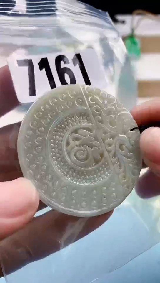 【闪购商品】翡翠挂件未镶嵌天然翡翠吊坠挂件