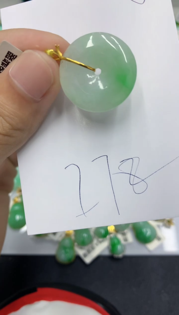 【闪购商品】翡翠颈饰18K金镶嵌翡翠