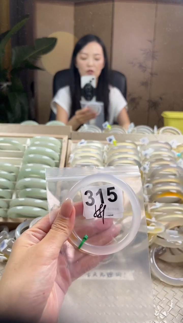 手镯玛瑙/玉髓未镶嵌315