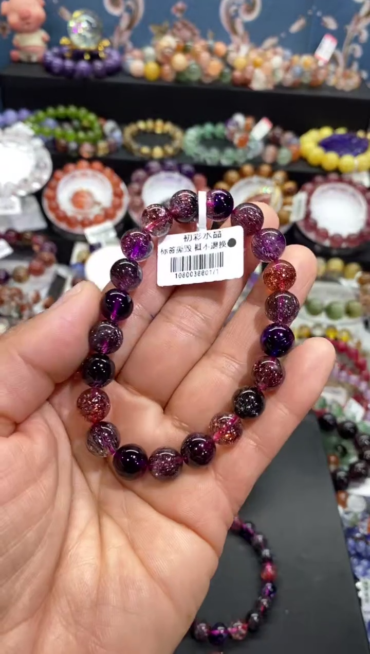 【闪购商品】水晶手串未镶嵌黑加仑超七9+