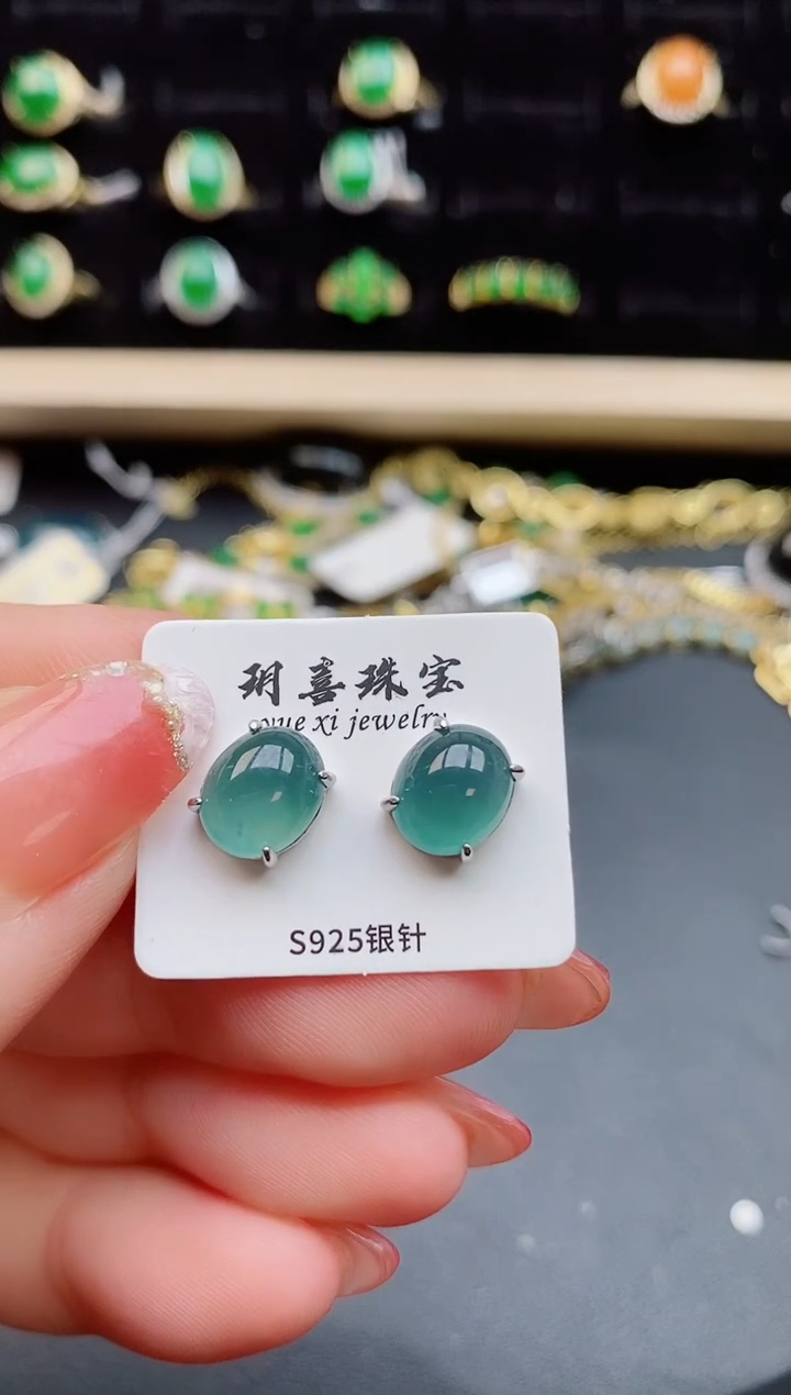 【闪购商品】翡翠耳饰银S925镶嵌50850580