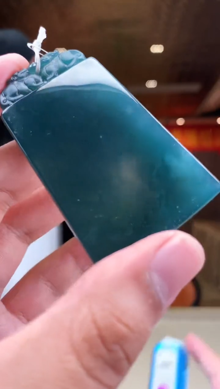 【闪购商品】定制翡翠未镶嵌        *835