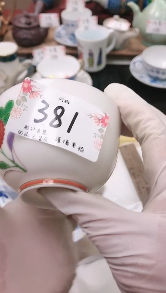 【闪购商品】类型 定向 清澈的爱，只为中国