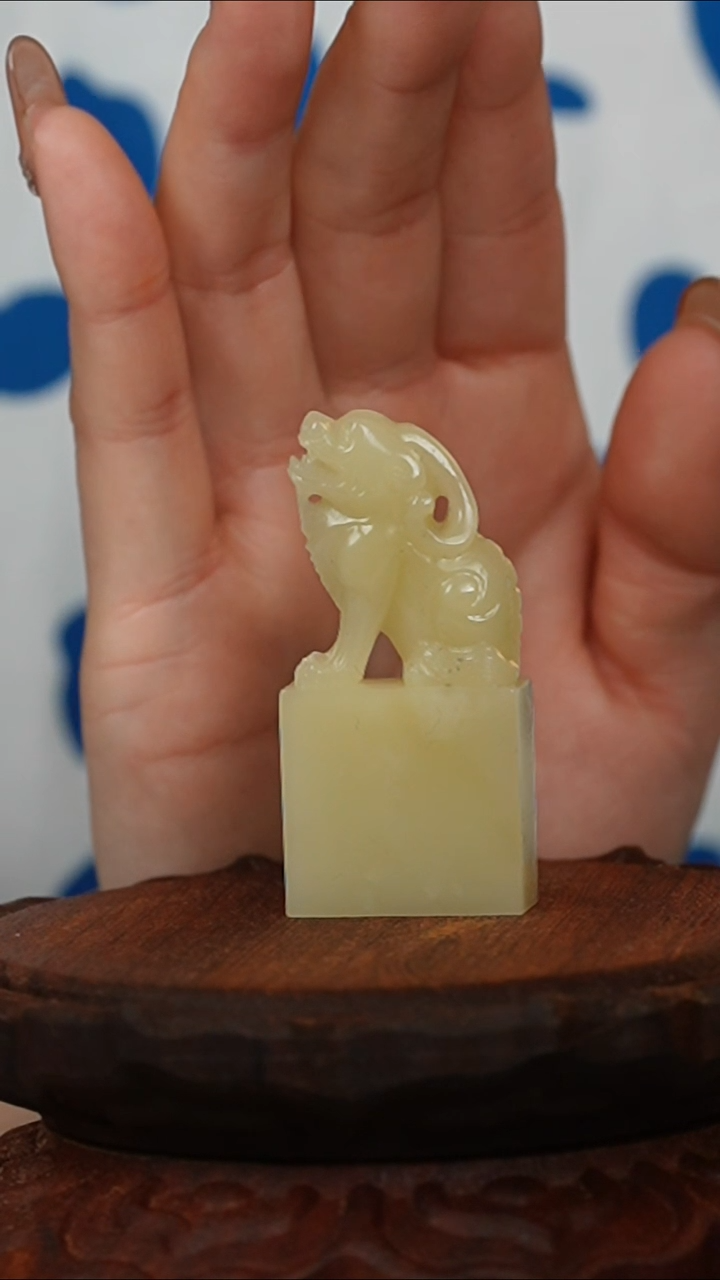 寿山石印石杨涛3字篆刻定制不退不换0148097