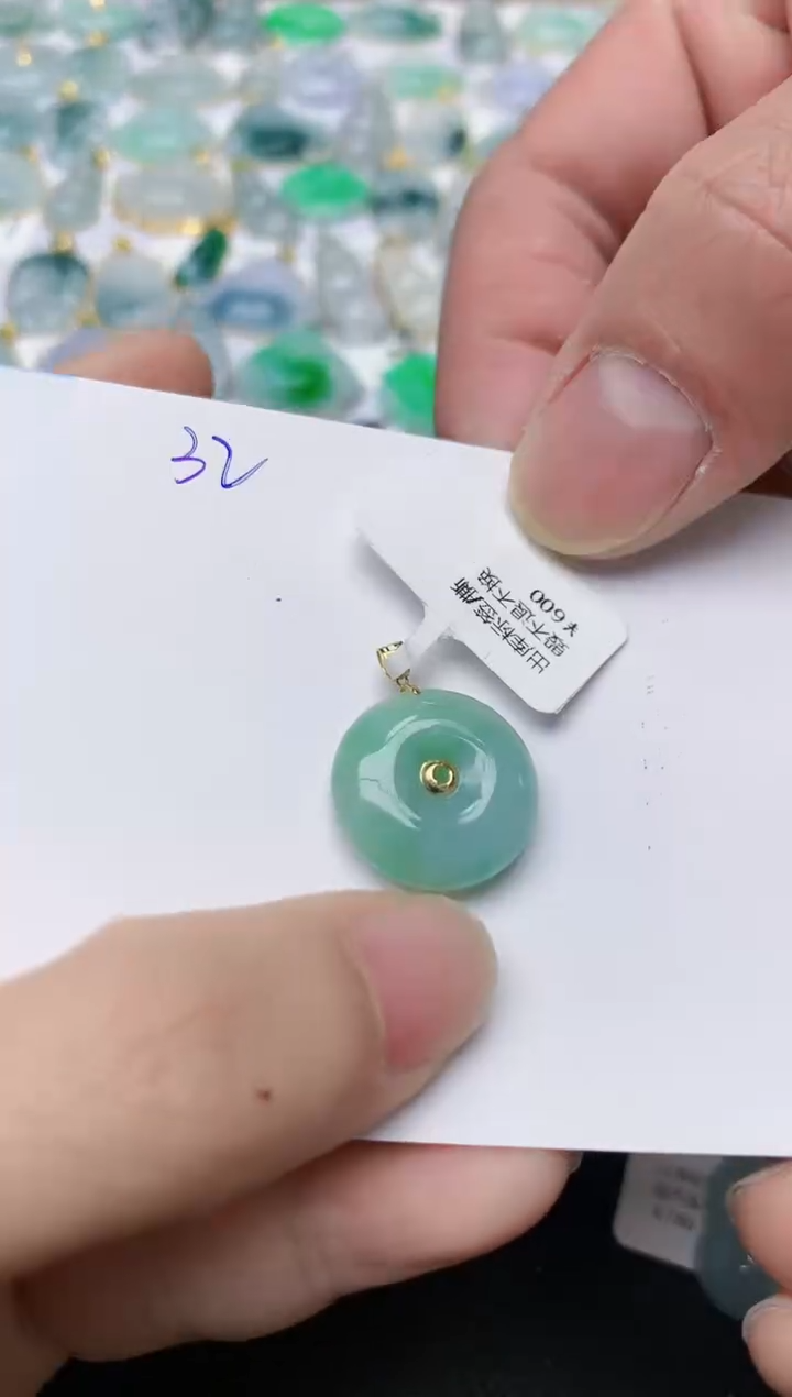 【闪购商品】翡翠颈饰18K金镶嵌天然翡翠A货    32
