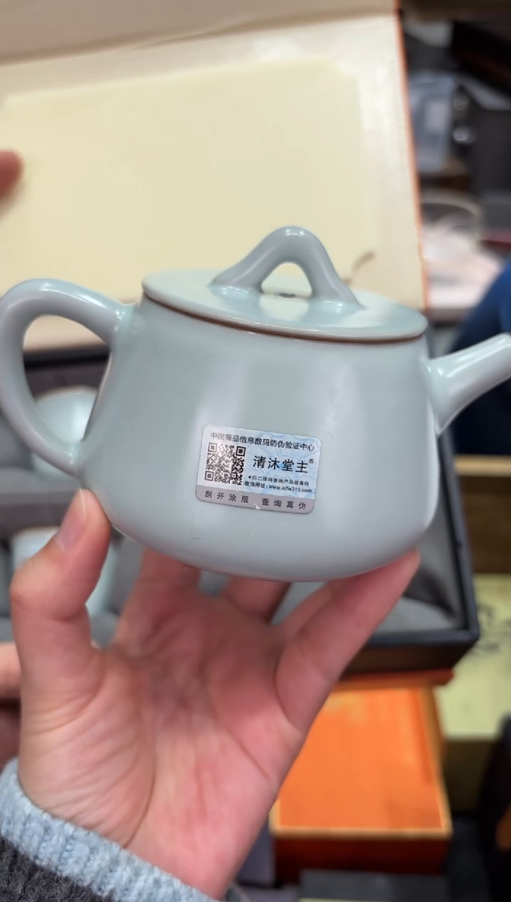 【闪购商品】@@@@@@@@@@@4577