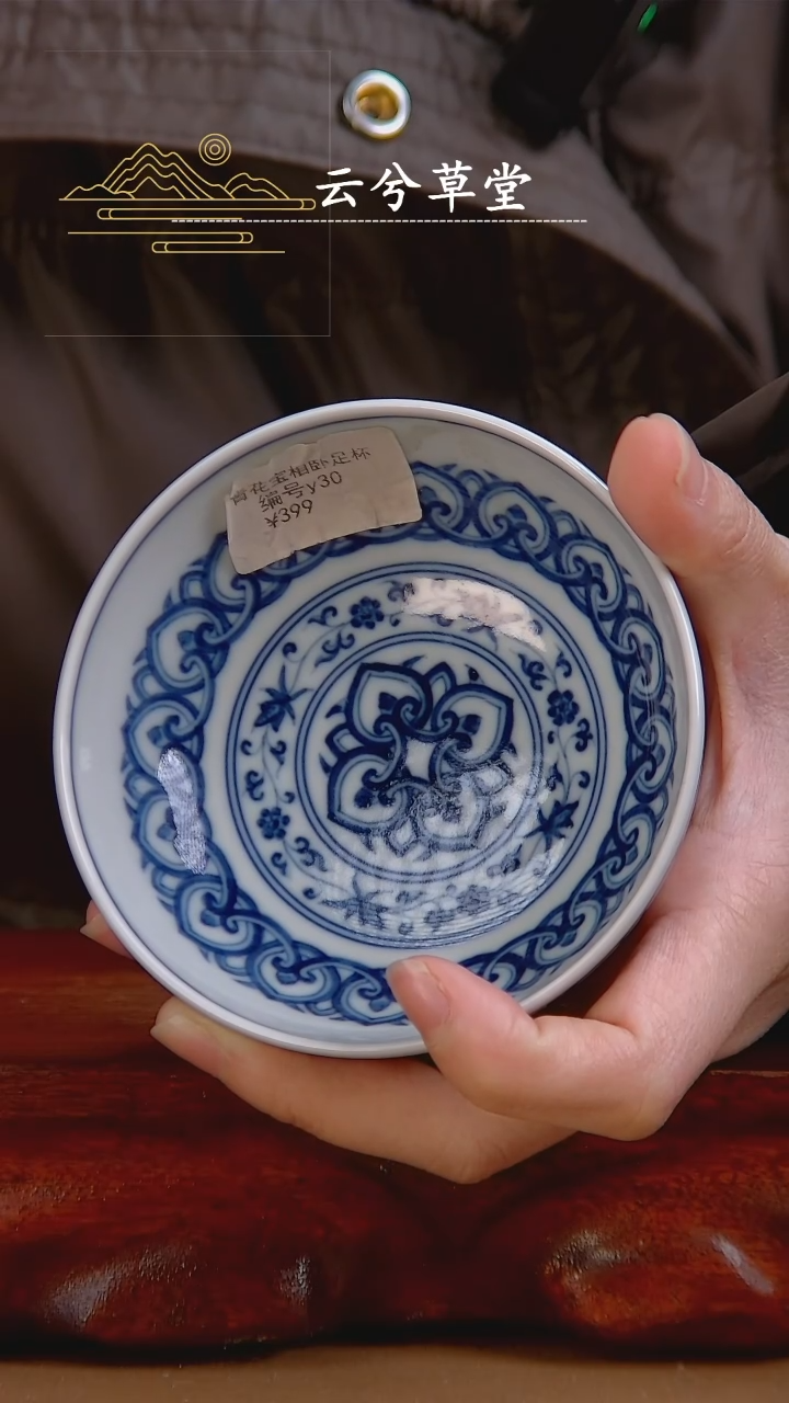 【闪购商品】杯景德镇手工陶瓷茶具