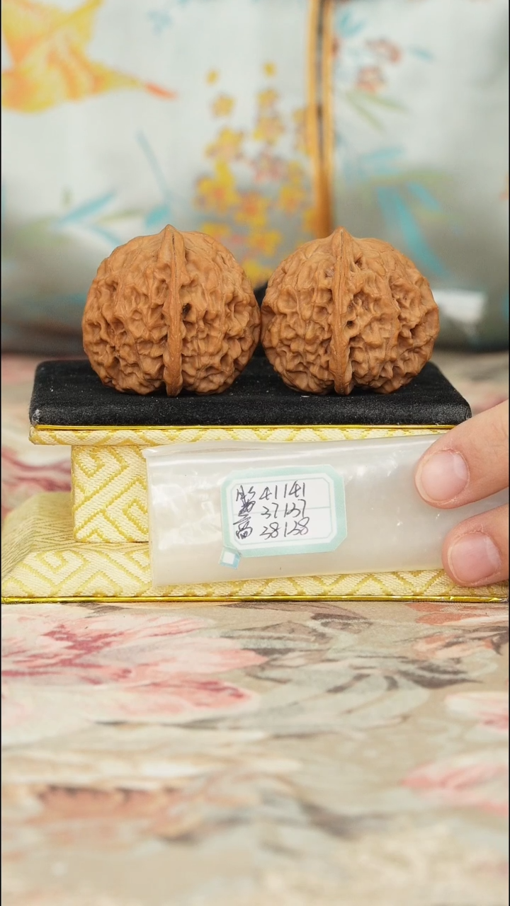 【闪购商品】文玩核桃把件非嫁接元宝
