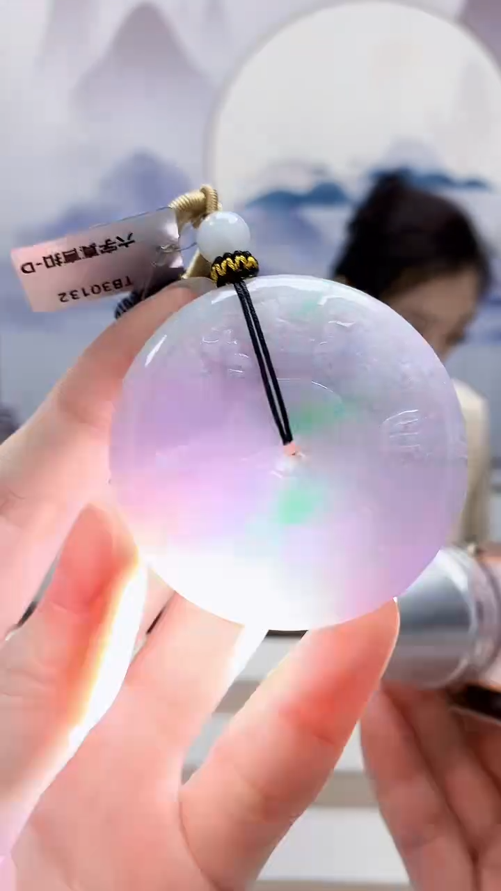 未镶嵌定制翡翠5160ry-毛货挂件80