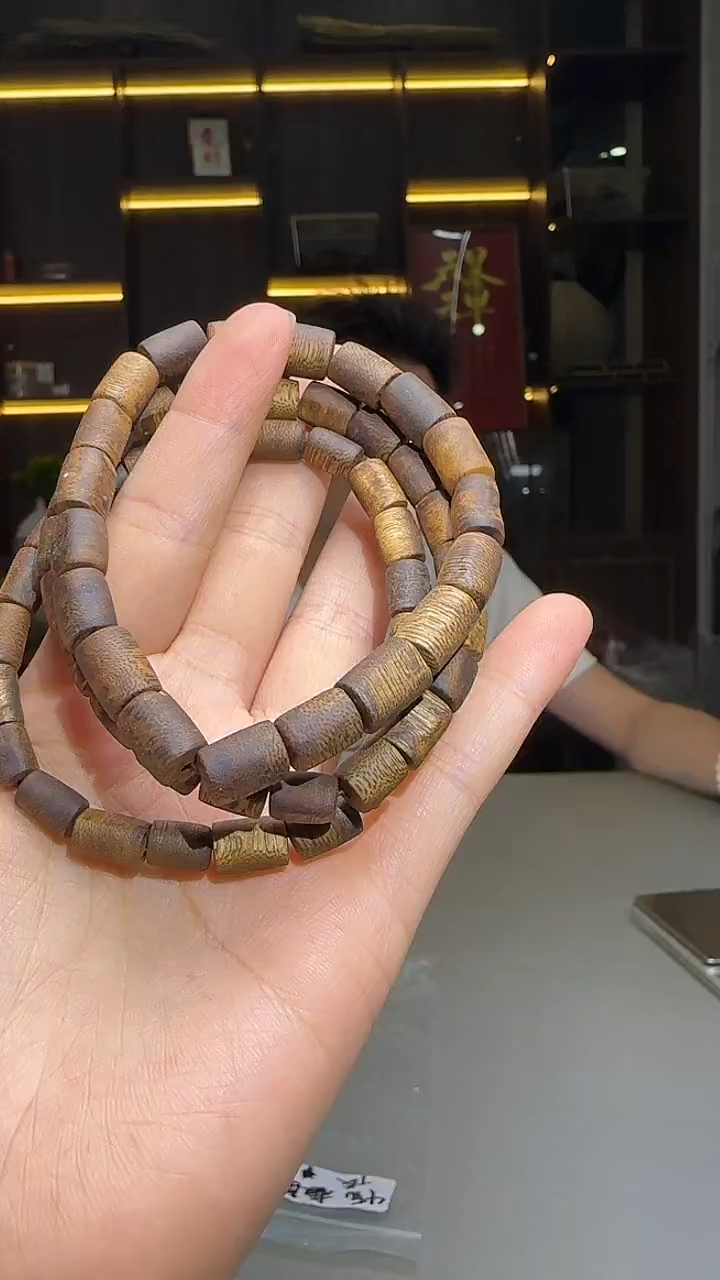 沉香沉香碎屑919号白奇板头07单圈碎屑香粉多样性发一4