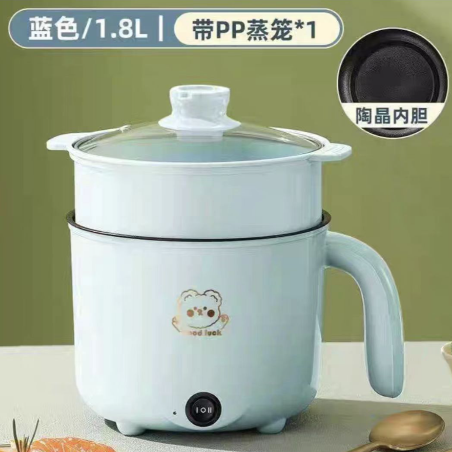 电煮锅 家用电煮汤锅双层蒸锅 随机发 DJ