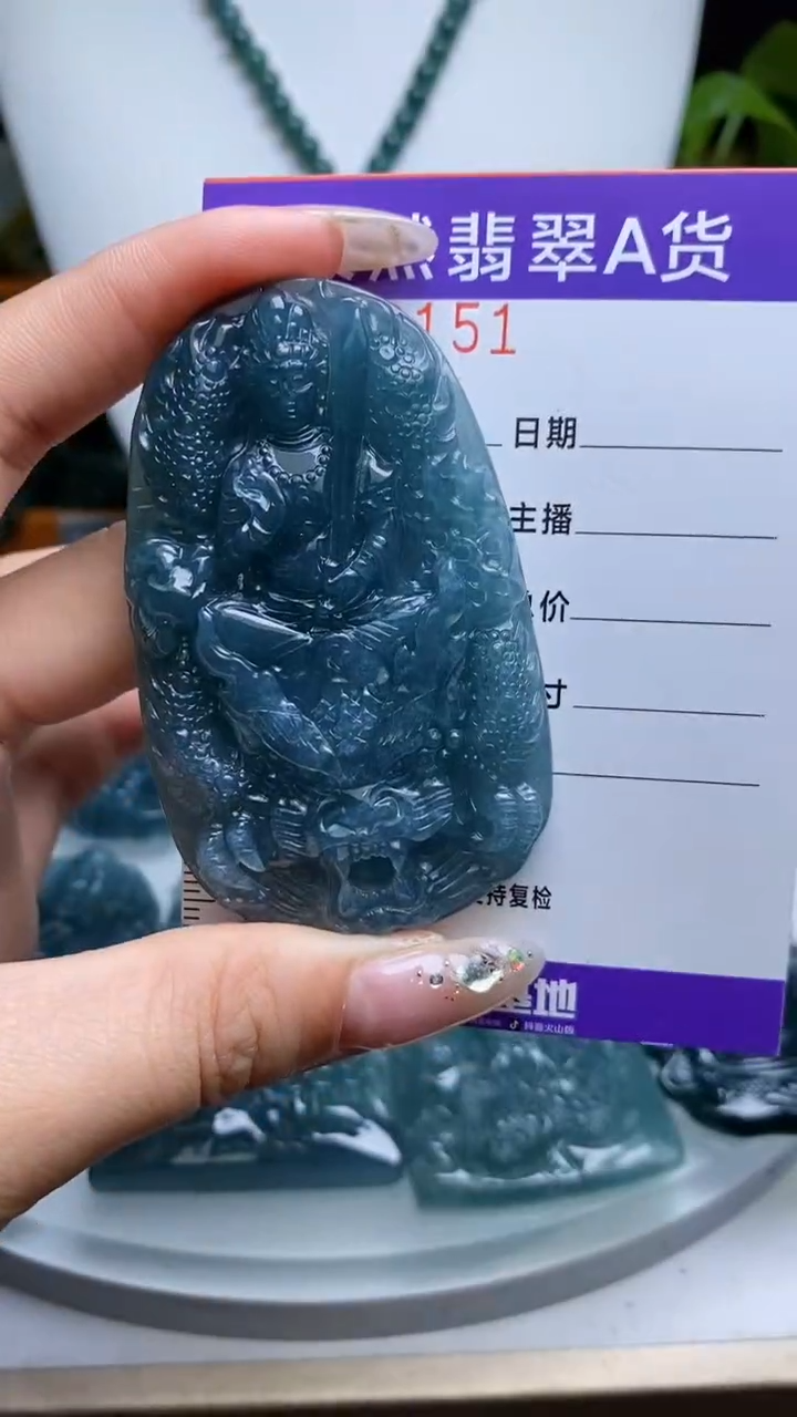 【闪购商品】翡翠颈饰未镶嵌11111111