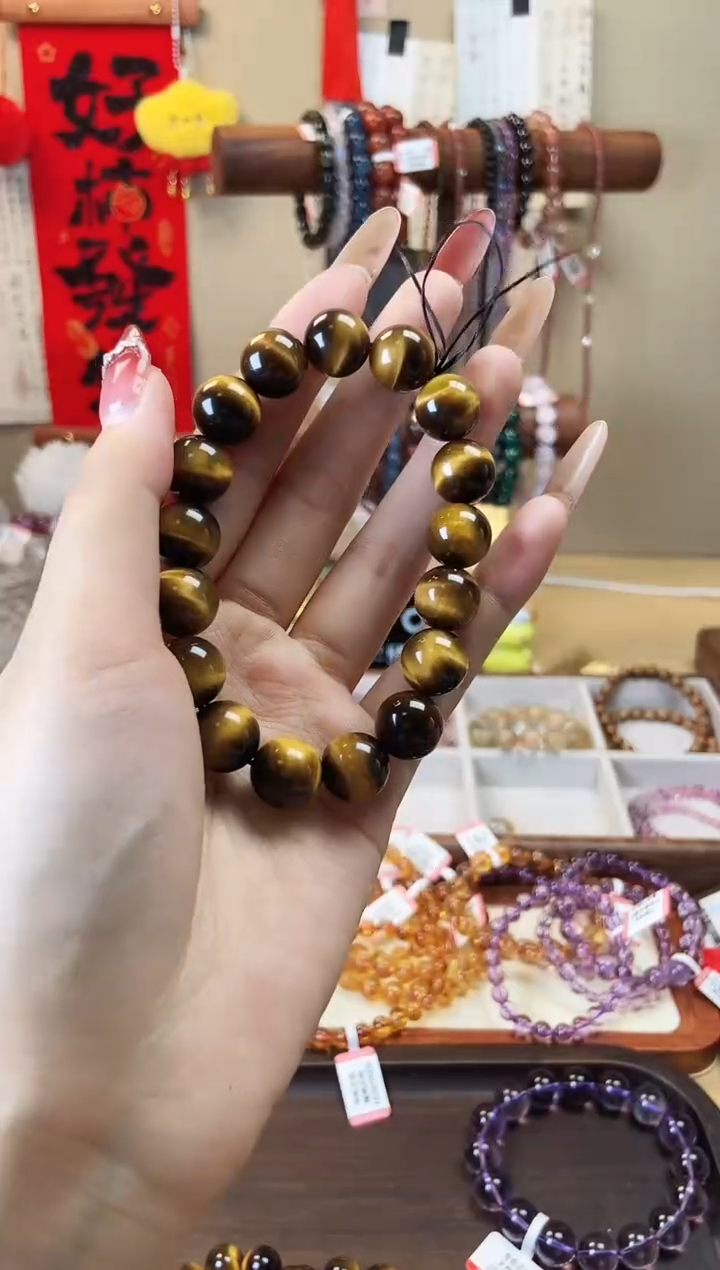 【闪购商品】木变石（虎睛石）手串未镶嵌黄虎眼12mm 多样性发其一