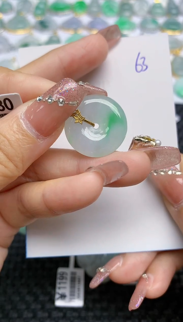 【闪购商品】翡翠颈饰18K金镶嵌天然A货翡翠 63