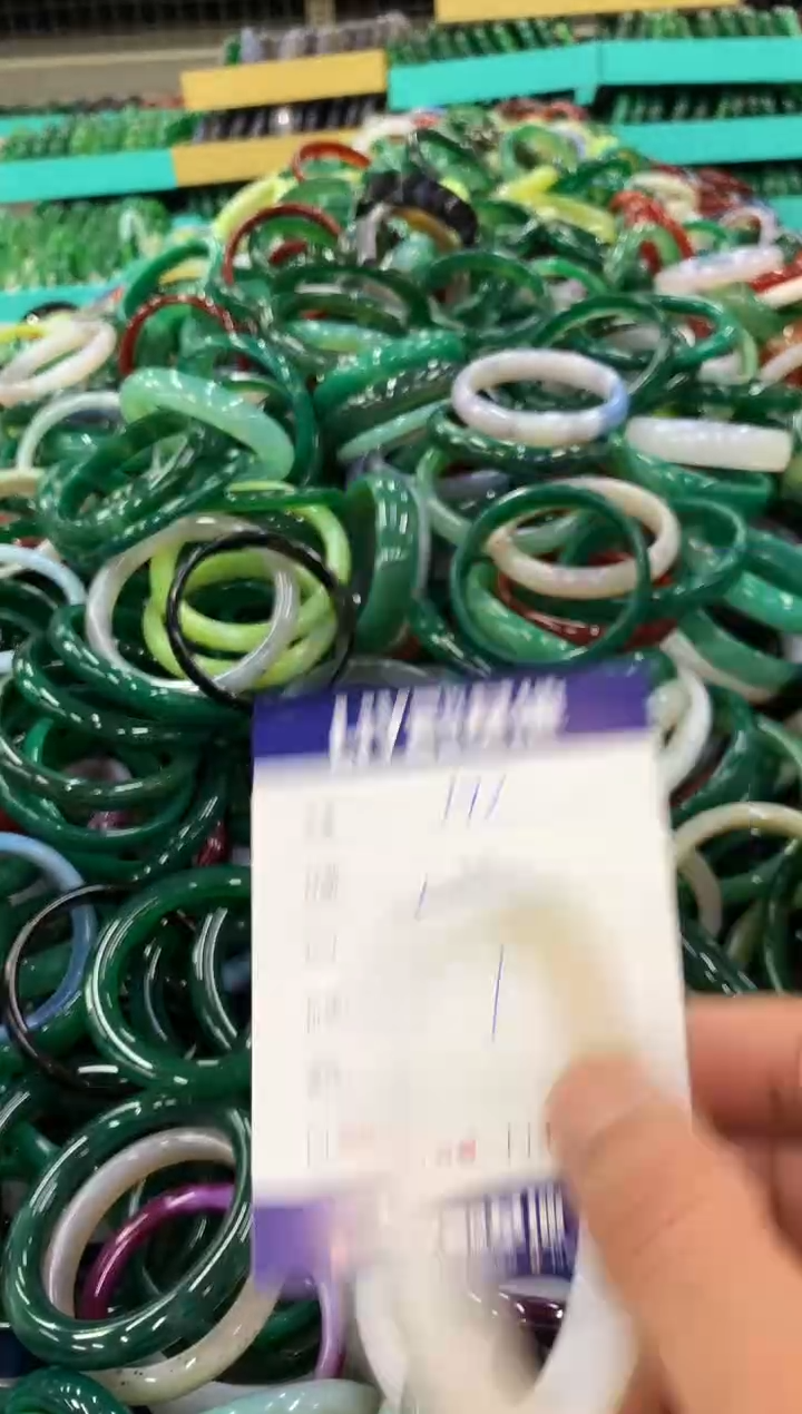 手镯玛瑙/玉髓未镶嵌192