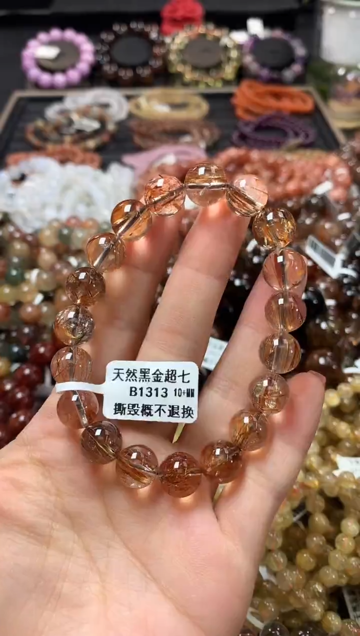 未镶嵌手链水晶10+