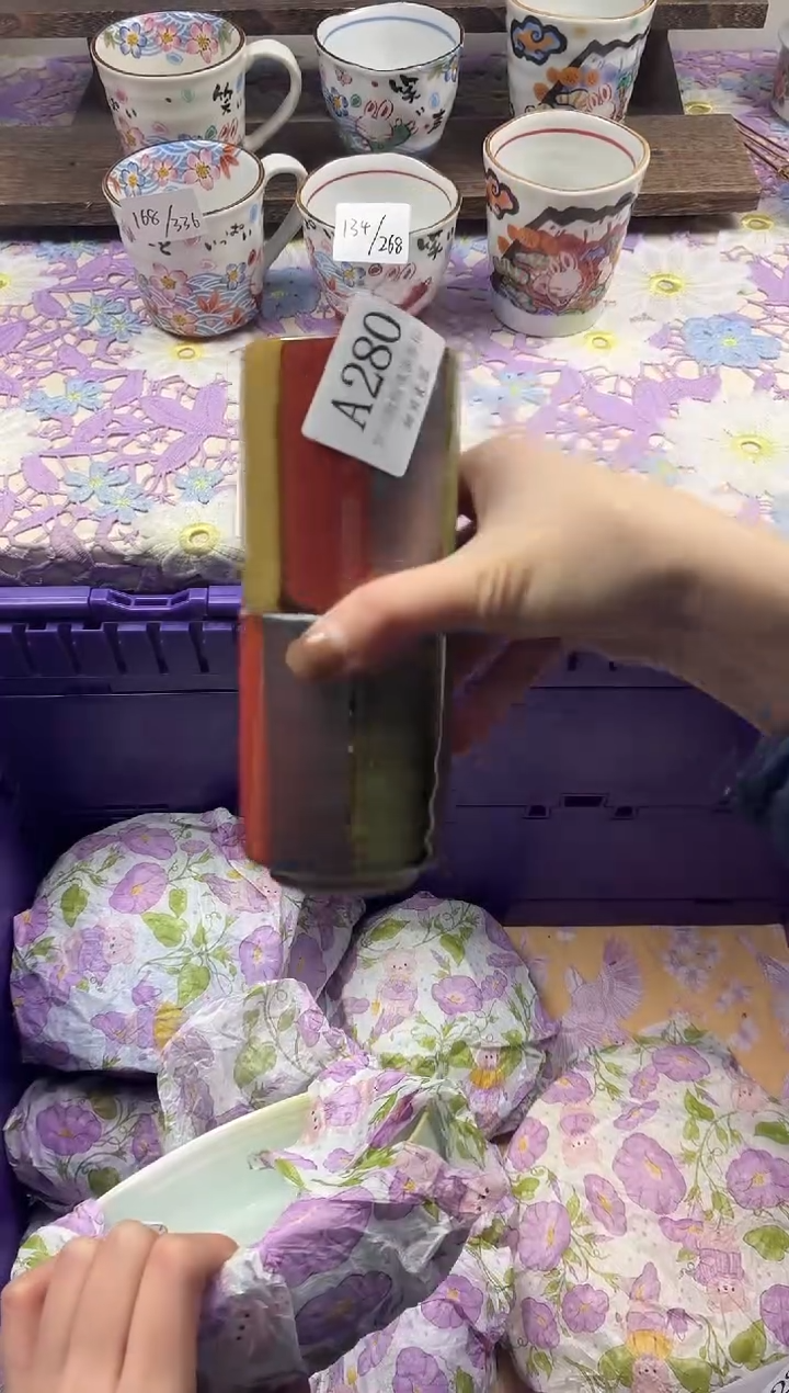 瓷片请****纸                     A280