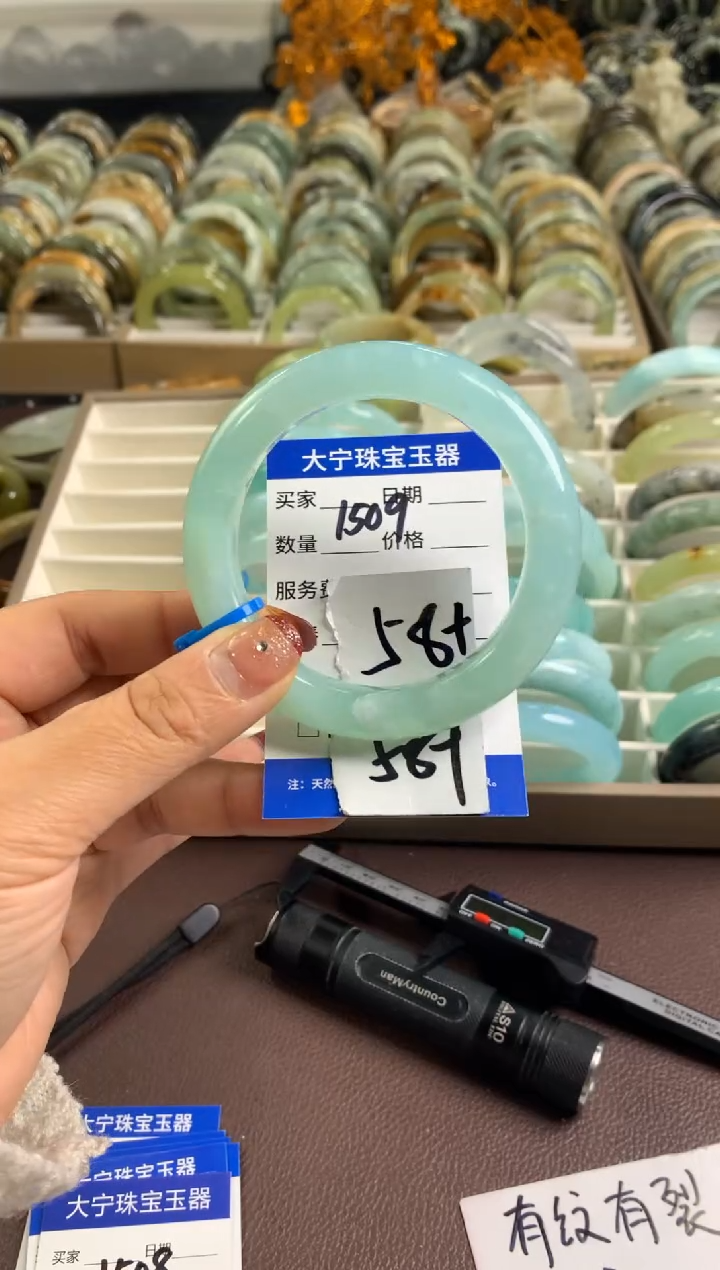 【闪购商品】蛇纹石玉手镯未镶嵌1509
