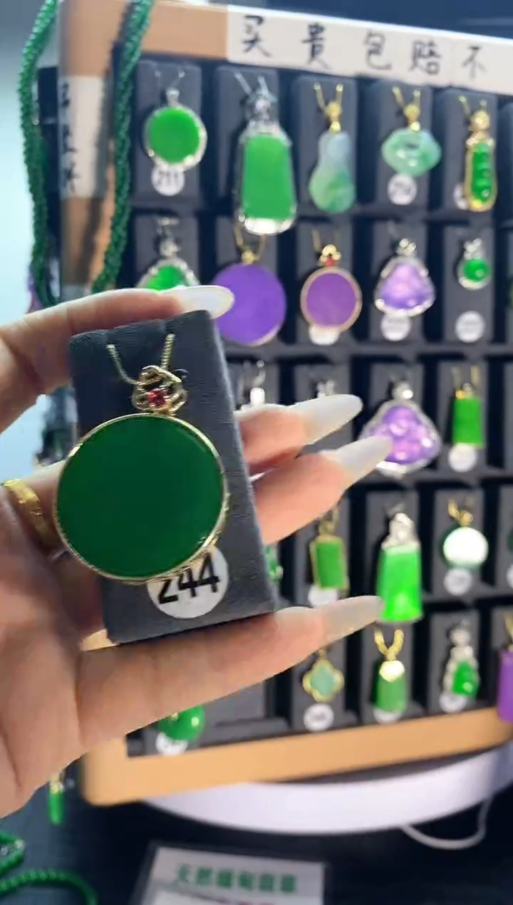 【闪购商品】翡翠颈饰银S925镶嵌244...