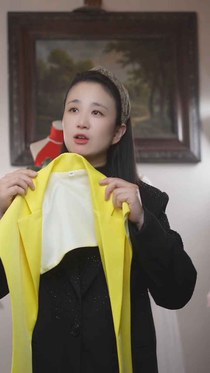 均码艺桐轩儿童潮服