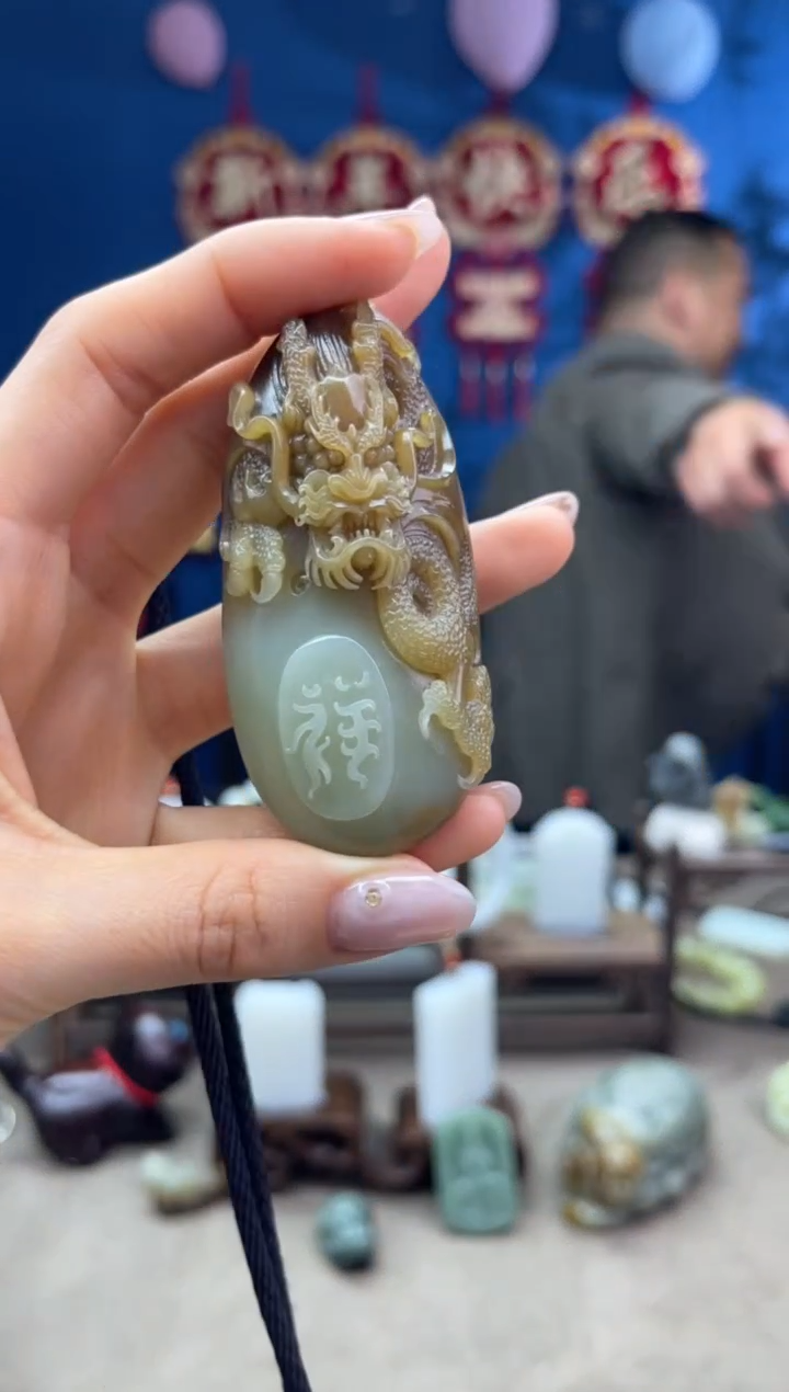 【闪购商品】和田玉颈饰未镶嵌1