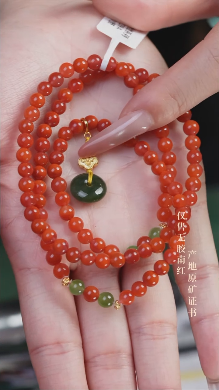 未镶嵌手串南红玛瑙L*设计@@SJL2239A
