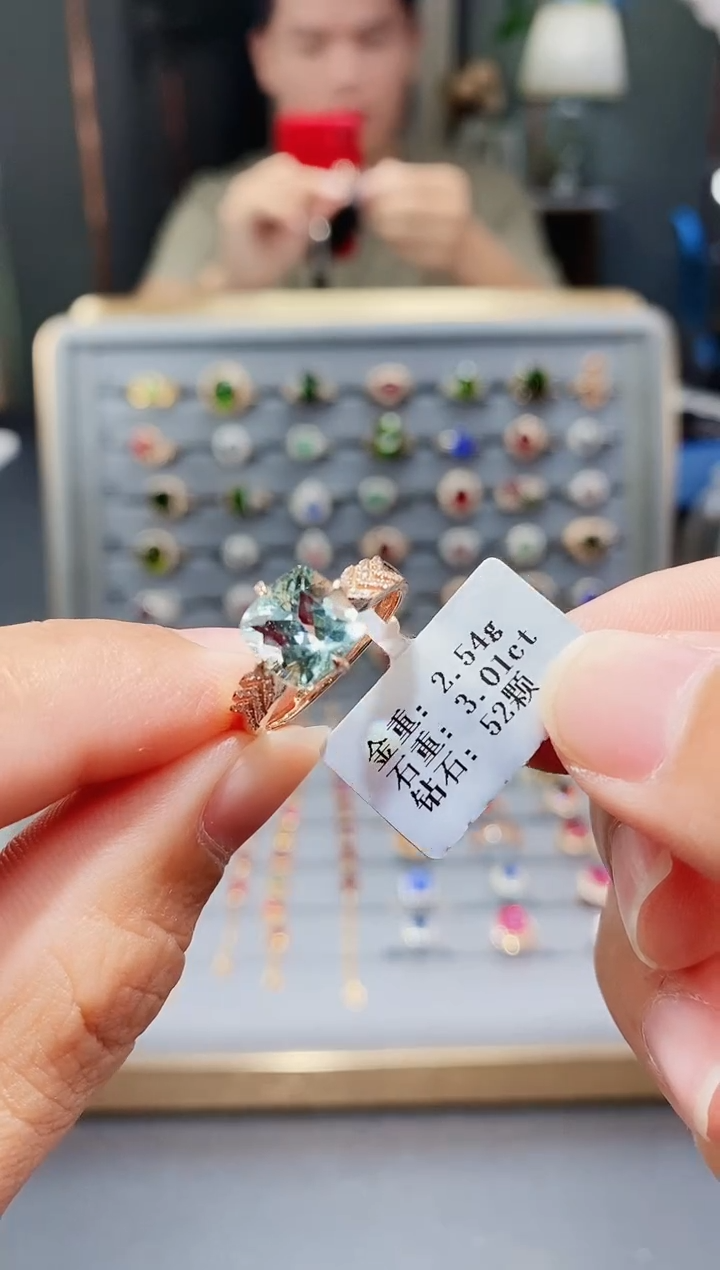 18K金镶嵌戒指碧玺3.01.