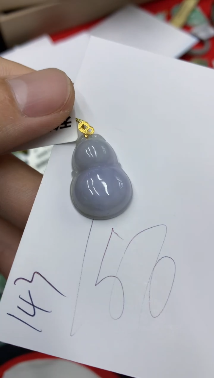 【闪购商品】翡翠颈饰18K金镶嵌号链接111111111