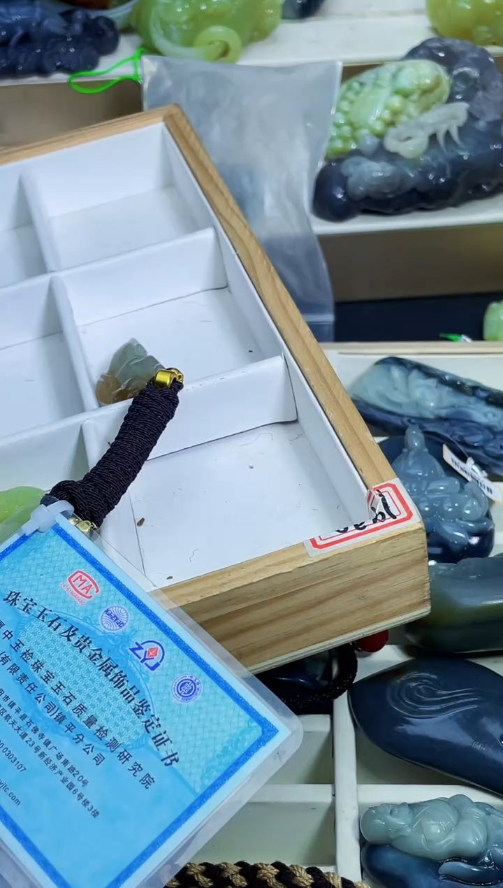 颈饰未镶嵌和田玉巧*1